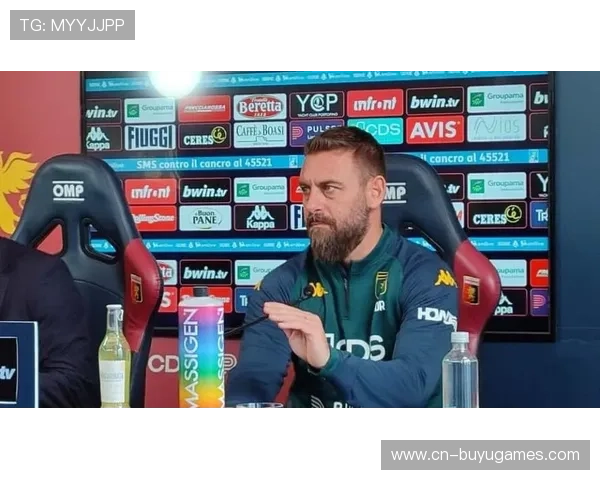 意甲第18轮：德罗西率热那亚迎战老东家罗马