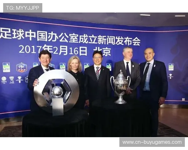 法国足球青训体系改革:学术教育与专业训练双轨制培养全面人才